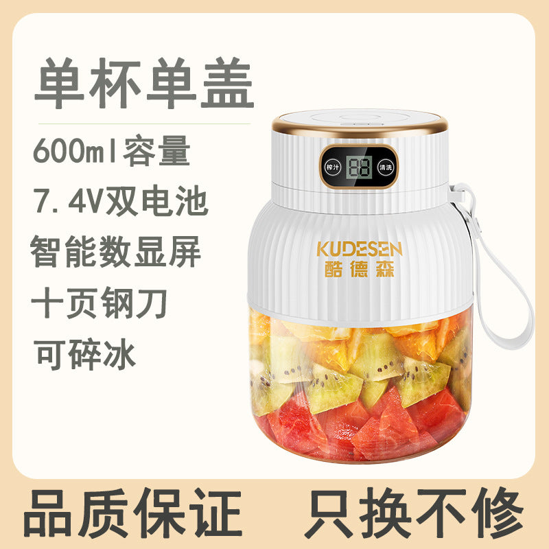 Portable Household Multifunctional Small Electric Fruit Juicer Portable Wireless Large Capacity Ton Ton Bucket Juicing Cup