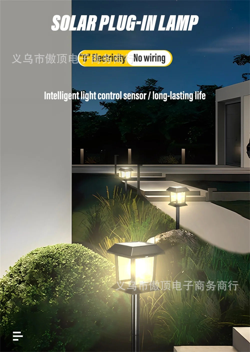 New Solar Lawn Light Outdoor Automatic Sensor Tungsten Lamp Garden Decoration Ground Plug Courtyard Landscape House Light