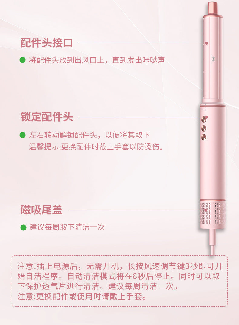 фенHigh-Speed Hair Dryer Strong Wind Power Household Negative Ion Curling Automatic 5-in-1 Hair Dryer Comb