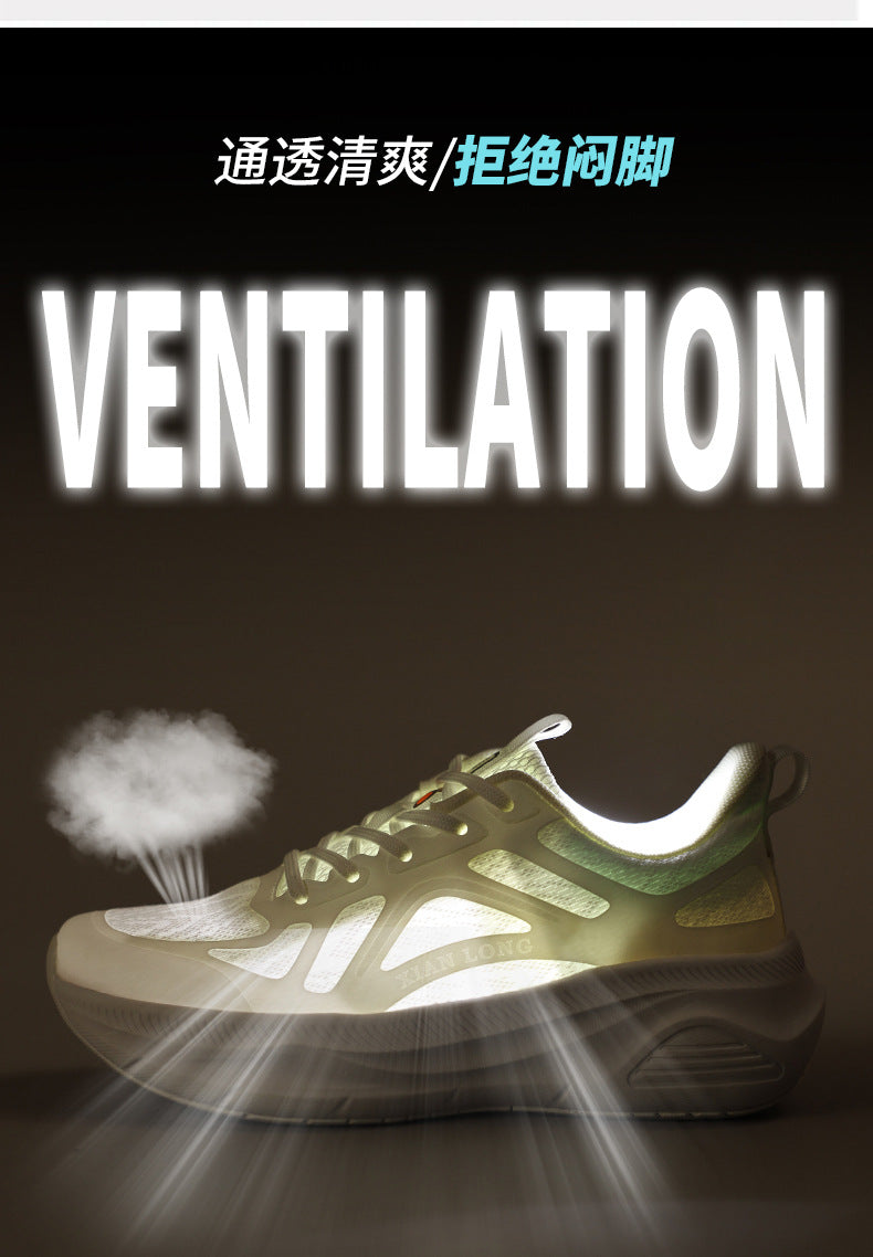 Professional Running Shoes for Men and Women, Spring and Summer New Soft Sole, Lightweight, Shock Absorption, Breathable, Jump Rope, Non-Slip, Marathon Walking Shoes