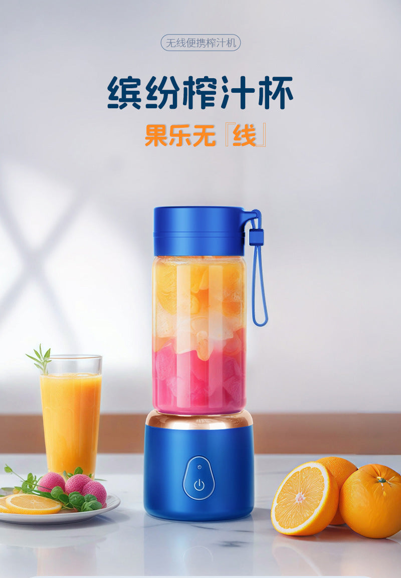 Portable juicer for home use, small ice crusher USB Rechargeable Juicing Cup Multifunctional Electric Juicer Juice Cup