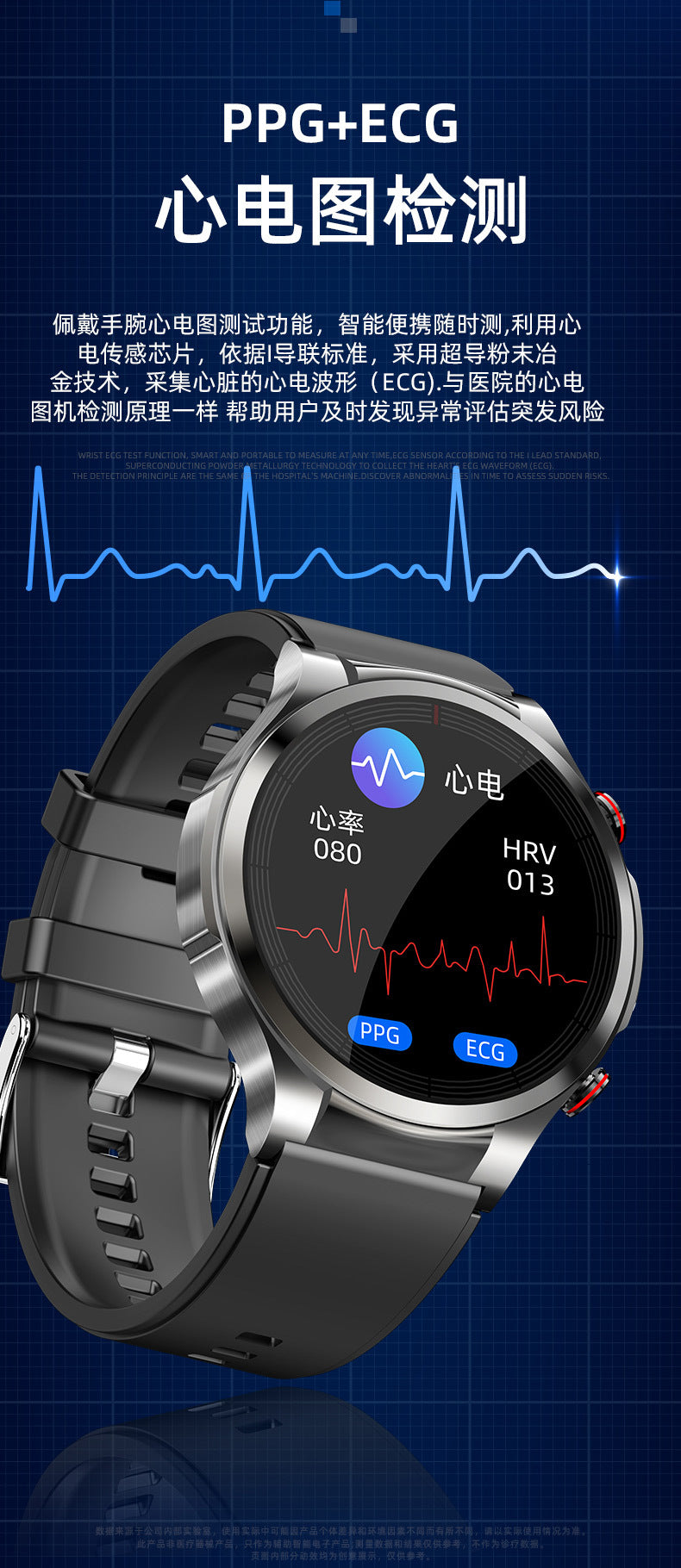 w11Smart watch ECG body temperature heart rate blood oxygen health monitor healthwear Call Circle