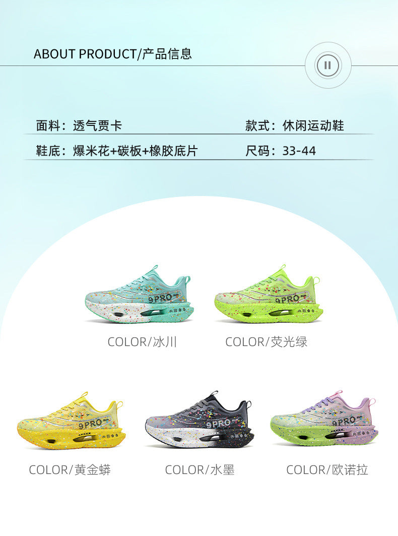 Autumn New Red Rabbit9Fluorescent Breathable Comfortable Couple Sports Shoes Ultra-Light Cushioning Rebound Anti-Slip Wear-Resistant Running