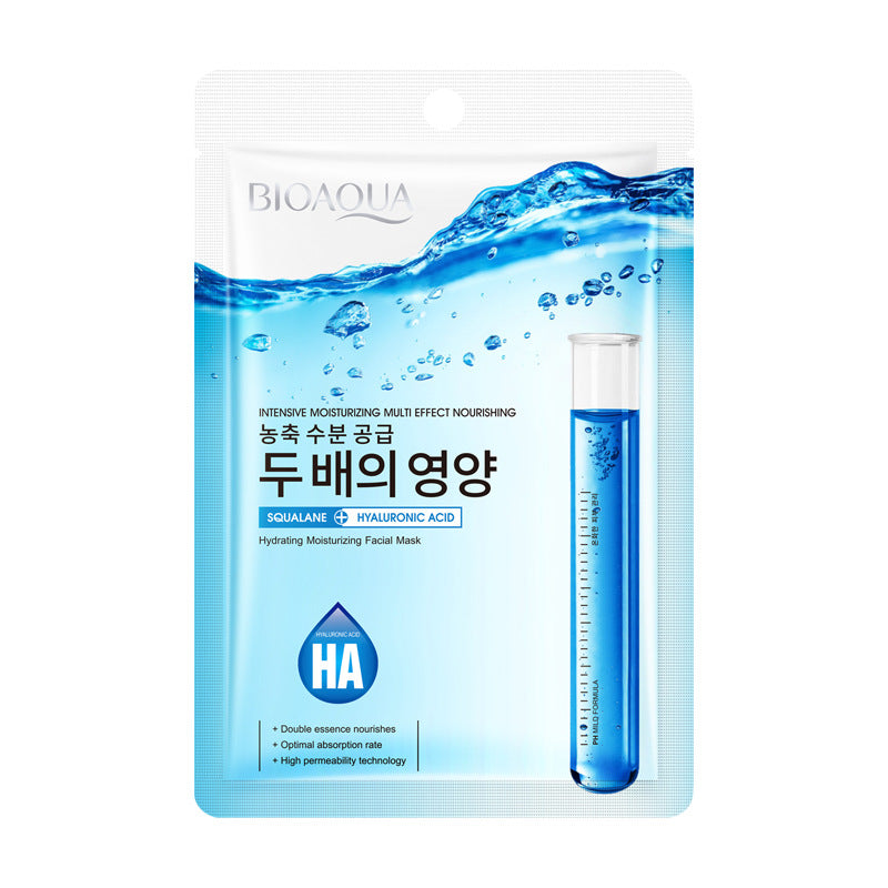 Niacinamide in English VC Facial Mask BIOAOUA Brightening Antioxidant Hydrating Moisturizing Mask  Wholesale