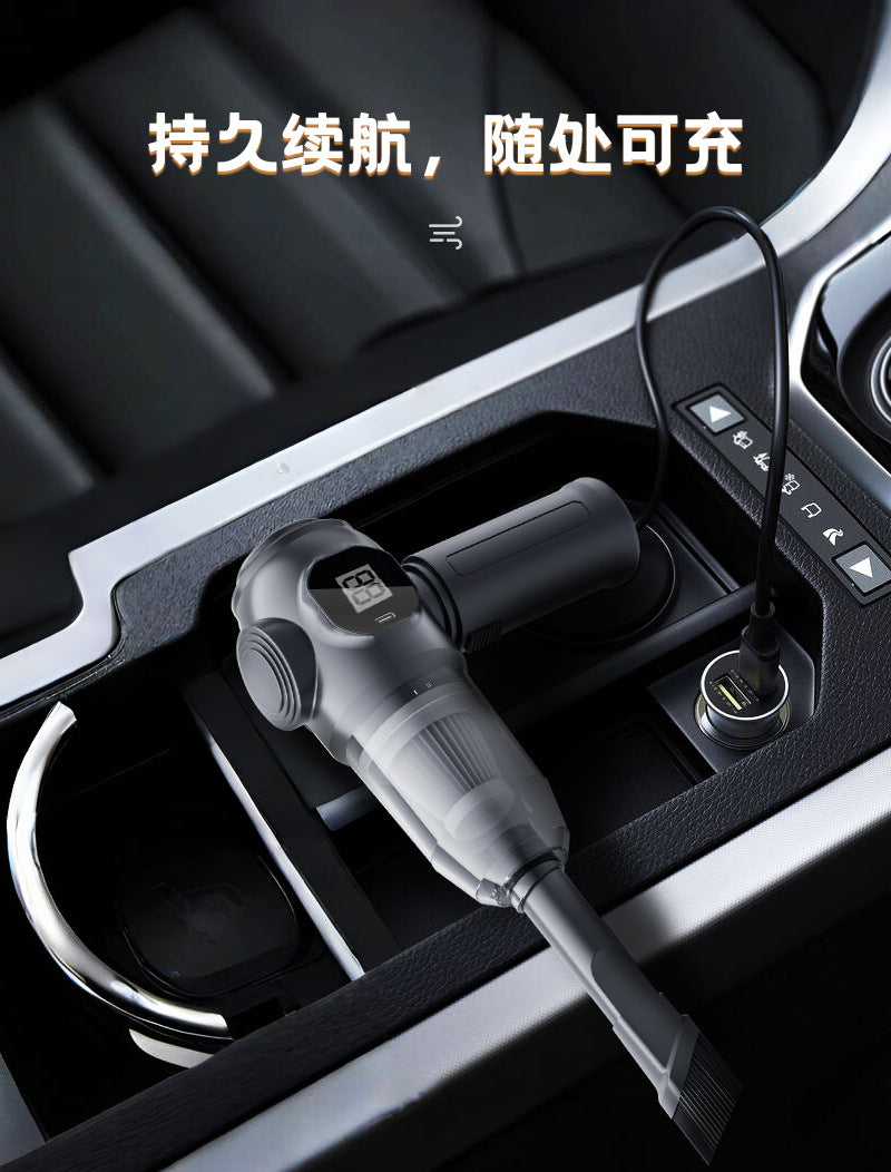Vacuum Cleaner Car-mounted Suction and Blowing Integrated Small High-power Suction Wireless Handheld Dust Blower Household Desktop Vacuum Cleaner