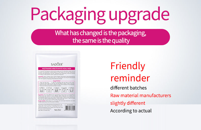 Whitening Face Mask25g SADOER Niacinamide Arbutin Hydrating Moisturizing Tablets  Wholesale