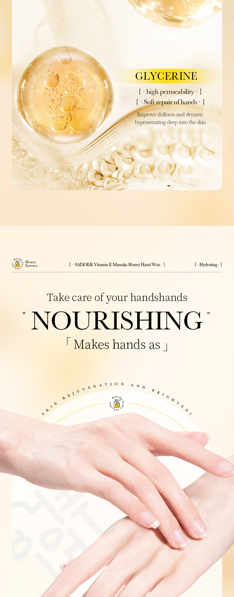 Honey Hand Wax170gBIOAOUA Vitamin E Moisturizing and Nourishing Hand Care Cross-Border Wholesale