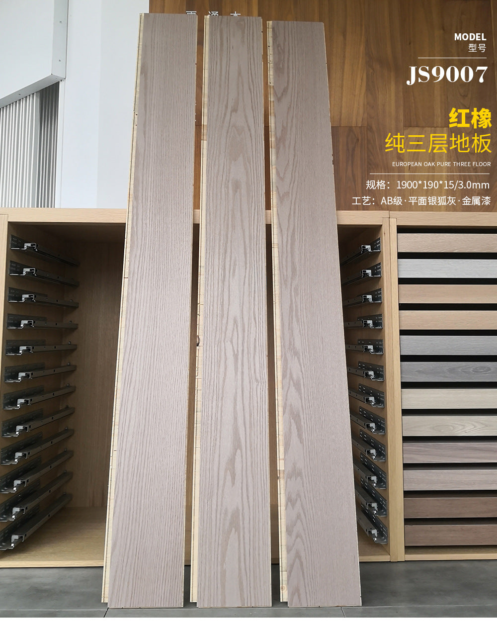 Door-to-Door Installation Old Three-Layer Large Board Pure Three-Layer Solid Wood Floor Oak Log3.0-4.0mm Underfloor Heating
