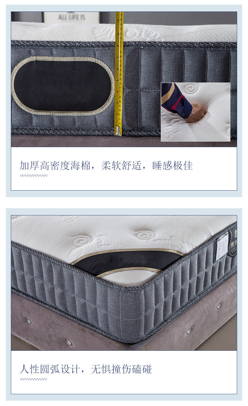 Mattress Simmons Manufacturer Hotel Dormitory Knitted Fabric Sponge Spring1.5Rice1.8Latex Spine Protector