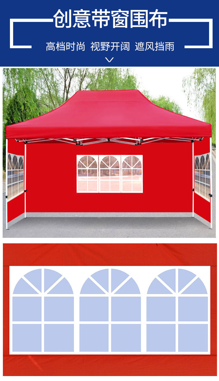 Four-Corner Rainproof Automatic Tent Large Umbrella Four-Legged Canopy Outdoor Stall Use Sunshade Rain Cover Wholesale