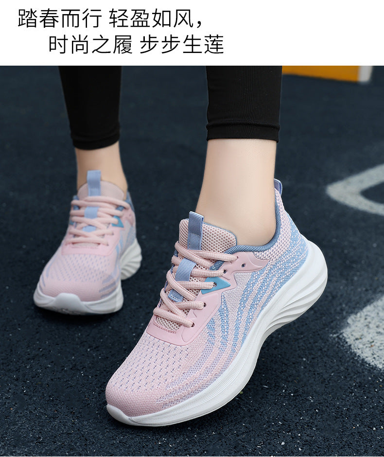 Plus Size Women's Shoes Mesh Breathable Sports Shoes Casual Shoes Lightweight Student Running Shoes Soft Sole Travel Shoes