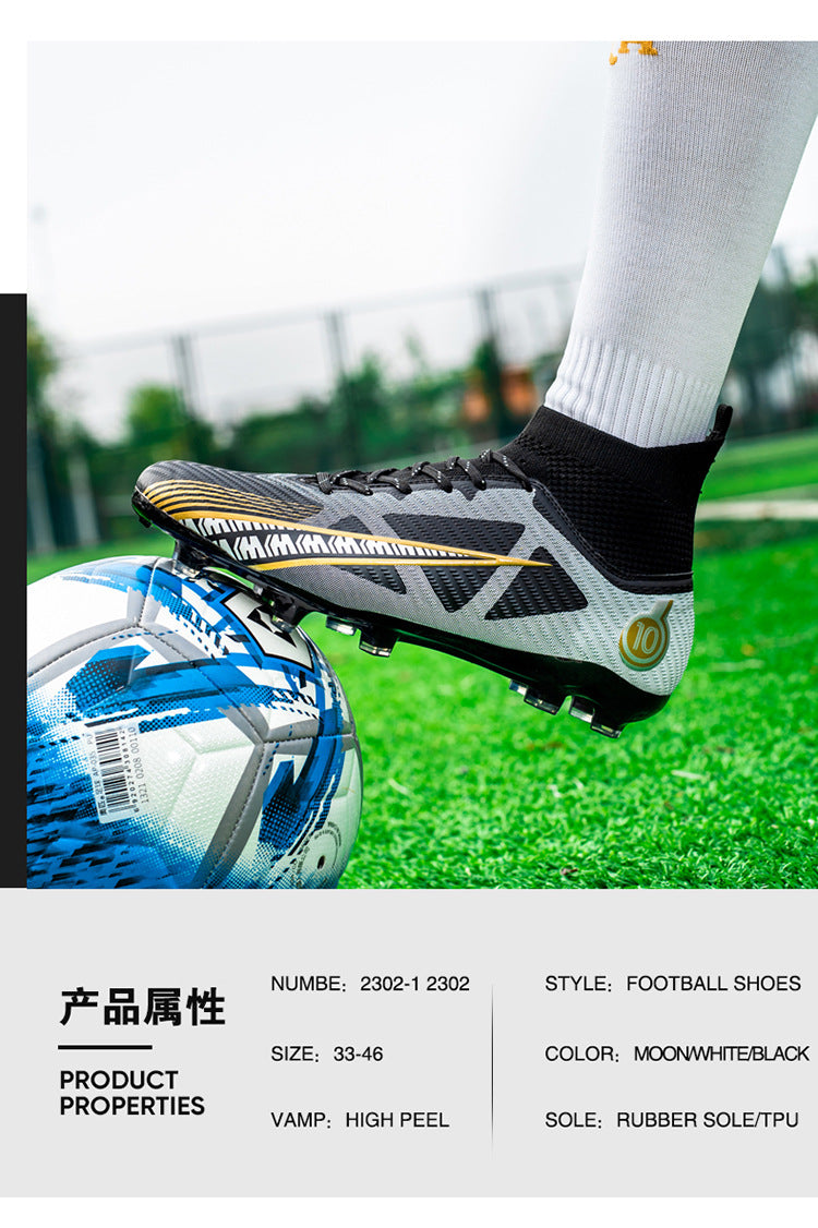 World Cup Football Shoes Men's High Top Long Spike Lawn Broken Spike Youth Student Competition Training Shoes