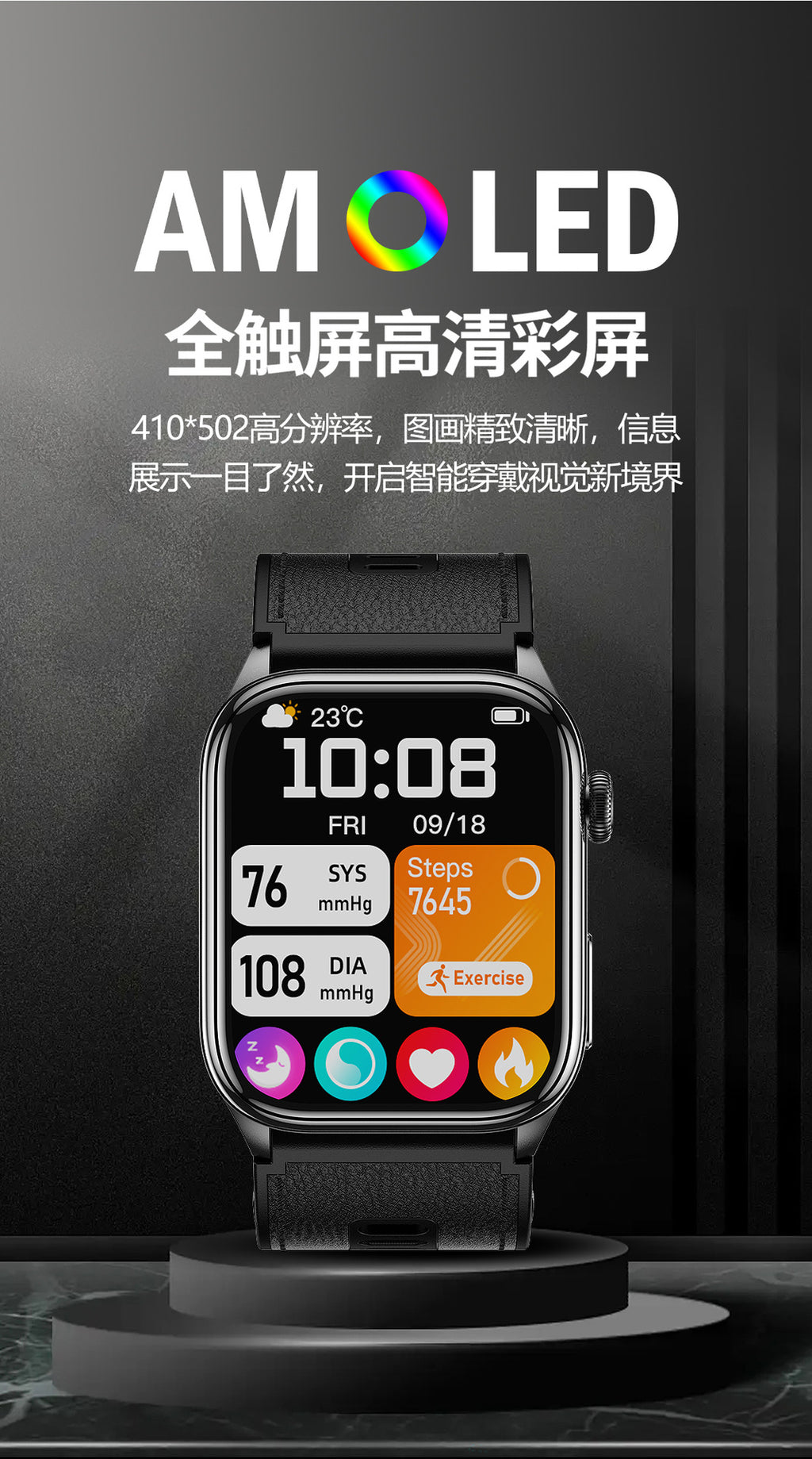 s101Smart Watch Air Pump Air Bag Blood Pressure Measurement ecg ECG NFC Bluetooth Call Blood Sugar Health Smart Watch