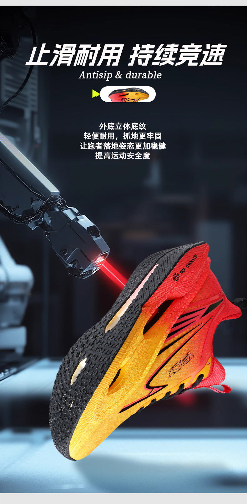 2025New Flying Wing Breathable Shock Absorption Running Shoes Summer Youth Racing Carbon Plate Lightweight Men and Women Sports Shoes