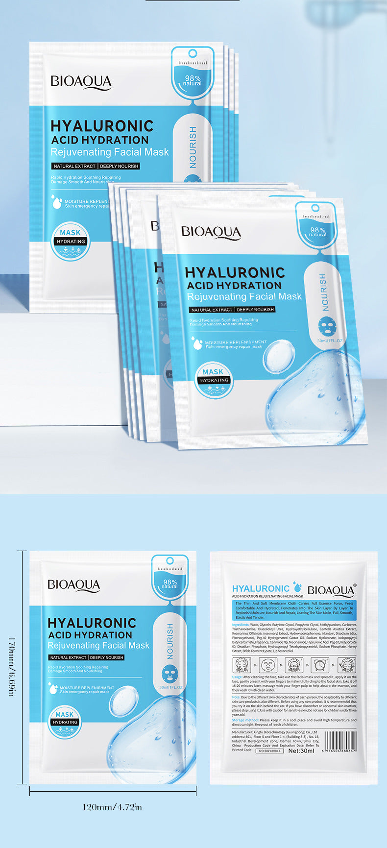 Mask30gBIOAOUA Honey Hydrating Pearl Moisturizing Rose Snail Moisturizing  Foreign Trade Wholesale