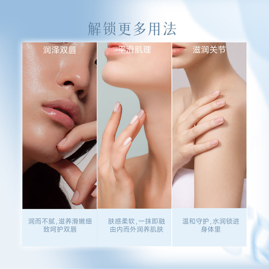 Exclusive Supply sheloves Hydrating Moisturizing Essence Stick Dry Skin Hydrating Moisturizing Face Cream Body Moisturizer