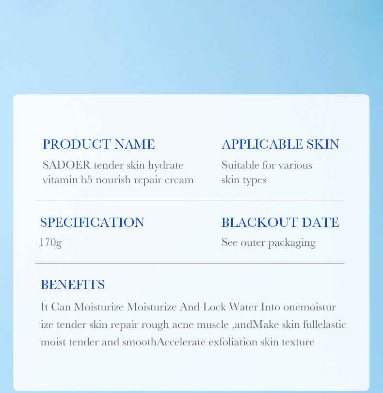 Repair cream170g SADOER Vaseline Vitamin C Hydrating and Moisturizing Face Cream Cross-Border Wholesale