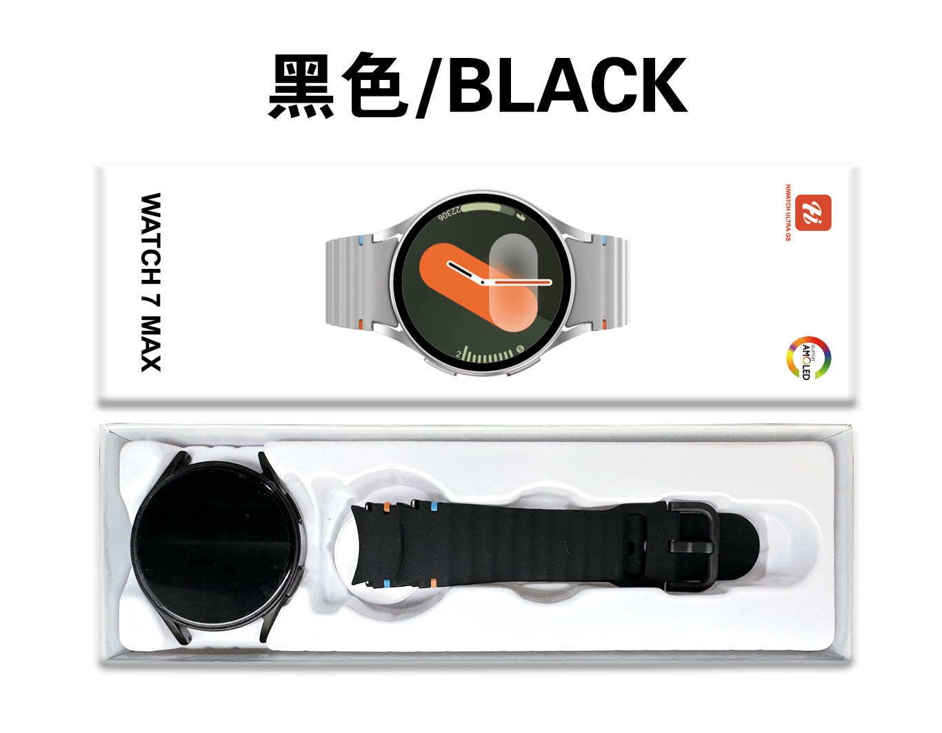 Watch7Max Watch1.52inch Bluetooth Call Heart Rate Pedometer Message Reminder Outdoor Sports Wireless