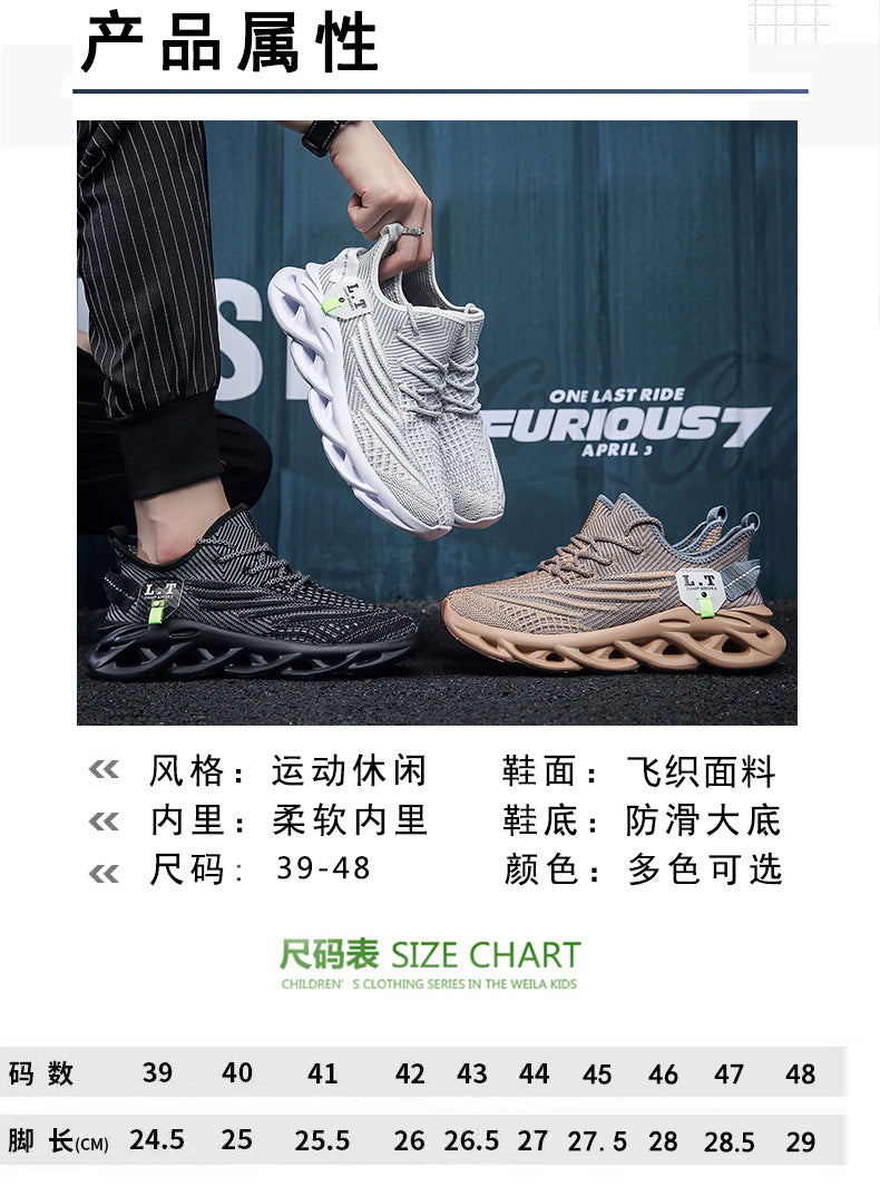 2025Men's Summer New Running Mesh Breathable Shock Absorption Sports Shoes Versatile Flyknit Large Size Mesh Casual Shoes