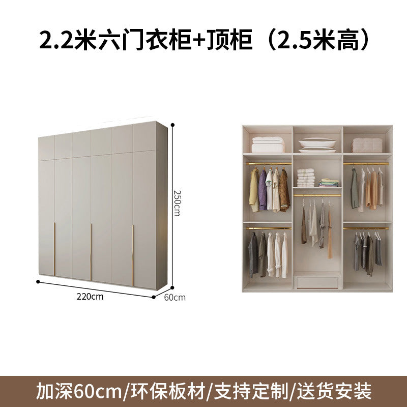 Custom Solid Wood Wardrobe for Home Bedroom Modern Simple Cream Style Hot-Selling Storage Cabinet One-Door to Ceiling Large Wardrobe