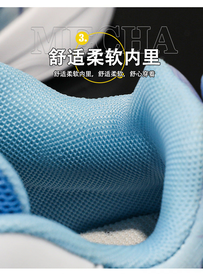 Chinese Style Girls' Shoes2025Autumn New Mesh Breathable Running Sports Shoes Children's Anti-Slip Wear-Resistant Basketball Shoes
