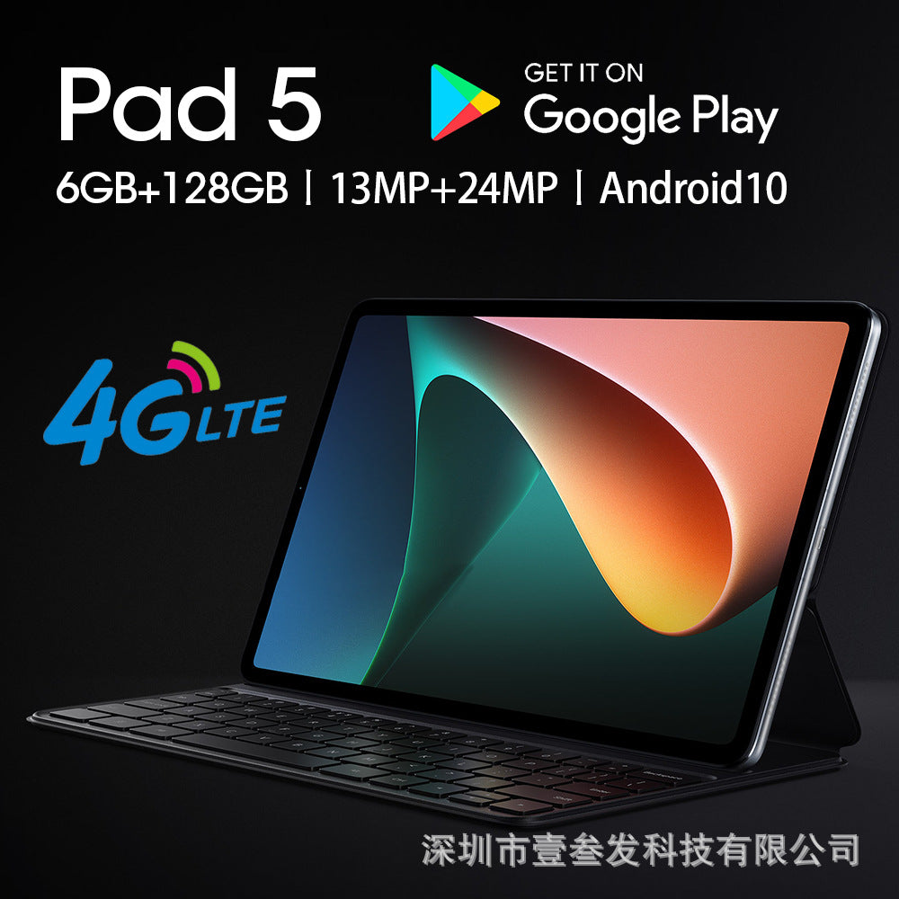 Factory Direct Sales 10.1inch Android HD tablet computer e-commerce eight-core GPS Bluetooth Dual SIM4G Pass