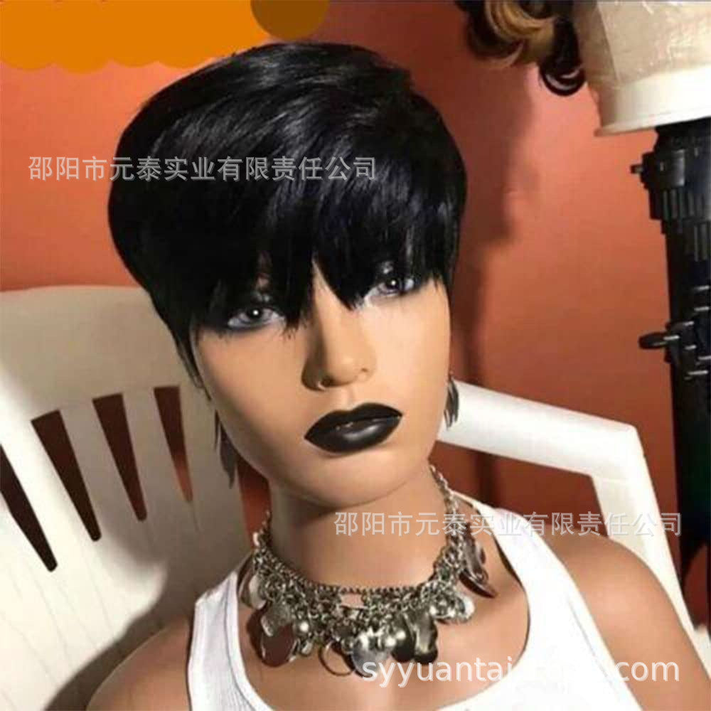 Short Bob Wavy Wig With Bangs Full Machine Made No Lace Wigs