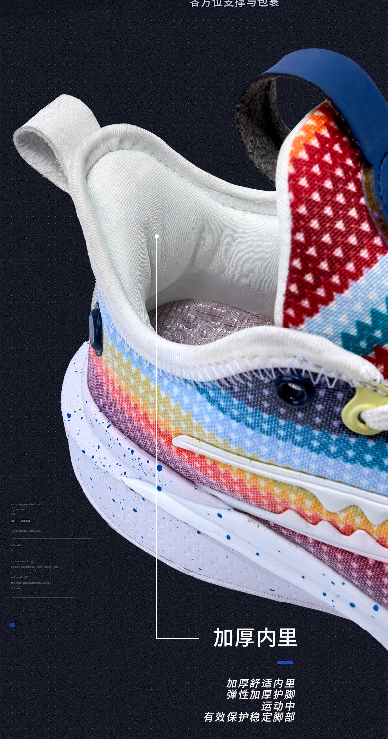 7d78d6e3-b1c1-4a8b-9e0e-306ab43a242e