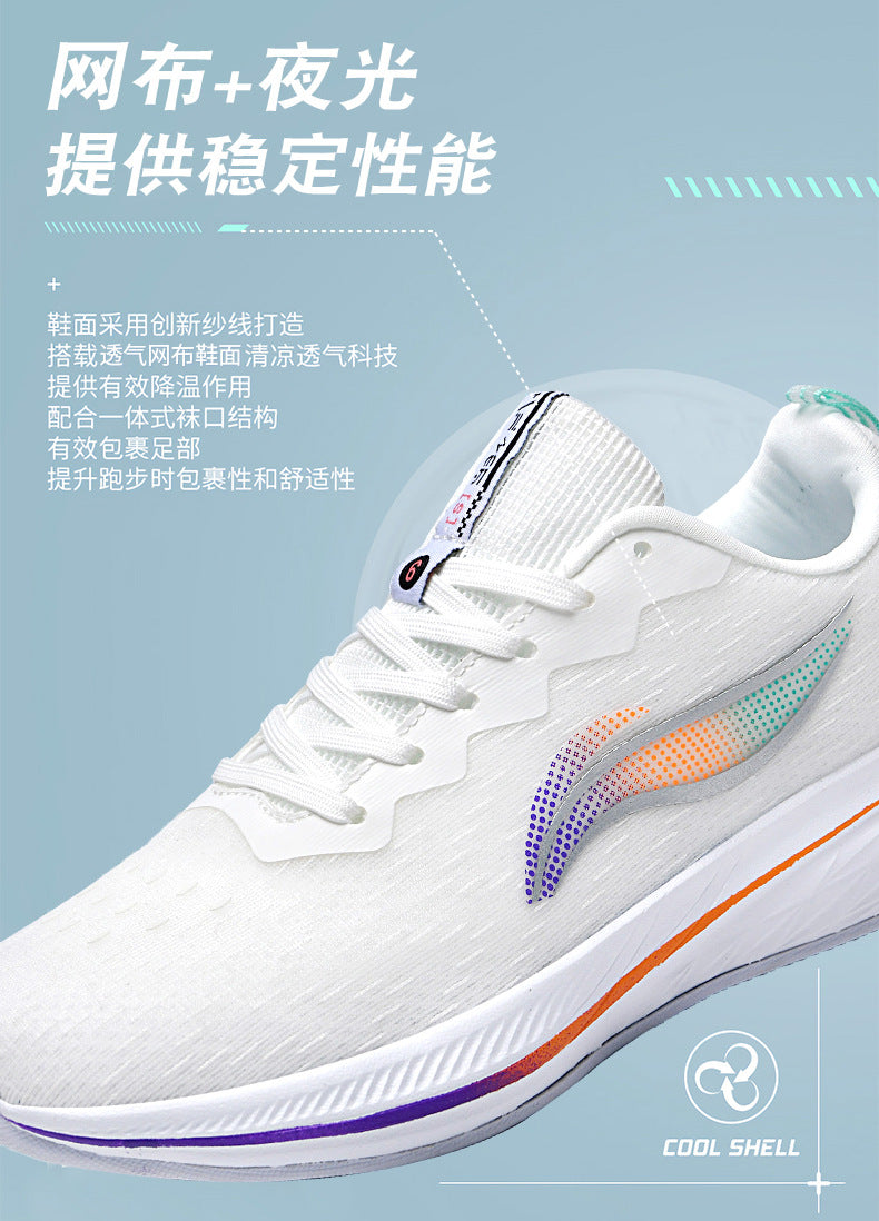 Red Rabbit6pro Men's Running Shoes Summer New Ultra-light Professional Racing Sports Shoes Red Rabbit8pro Men's Running Shoes