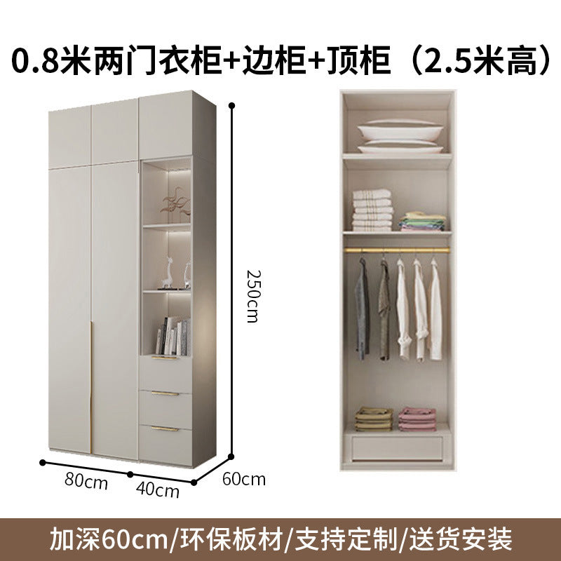 Cream Style Solid Wood Wardrobe Modern Simple Bedroom Storage Cabinet One Door to Ceiling Economical Small Apartment Home Large Wardrobe
