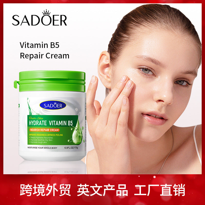 Repair cream170g SADOER Vaseline Vitamin C Hydrating and Moisturizing Face Cream Cross-Border Wholesale