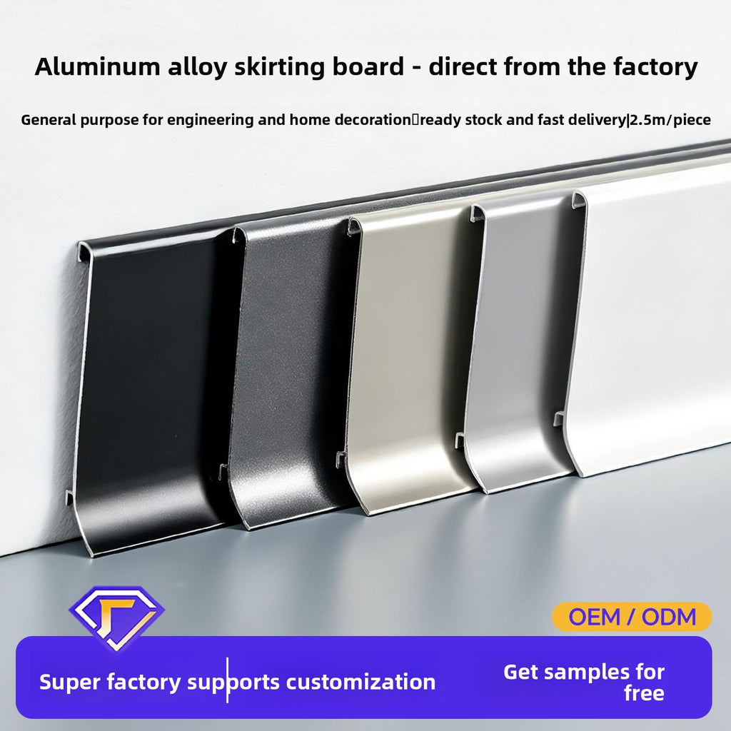 Thickened aluminum alloy skirting board with trendy metal clips for hotels6cm Minimalist Skirting Board