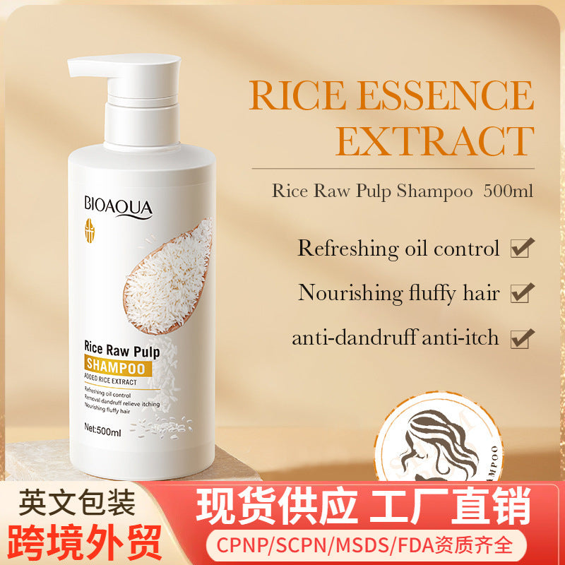 BIOAOUA Rice Puree Shampoo Anti-Dandruff Oil Control Volumizing Long-Lasting Fragrance Hair Wash