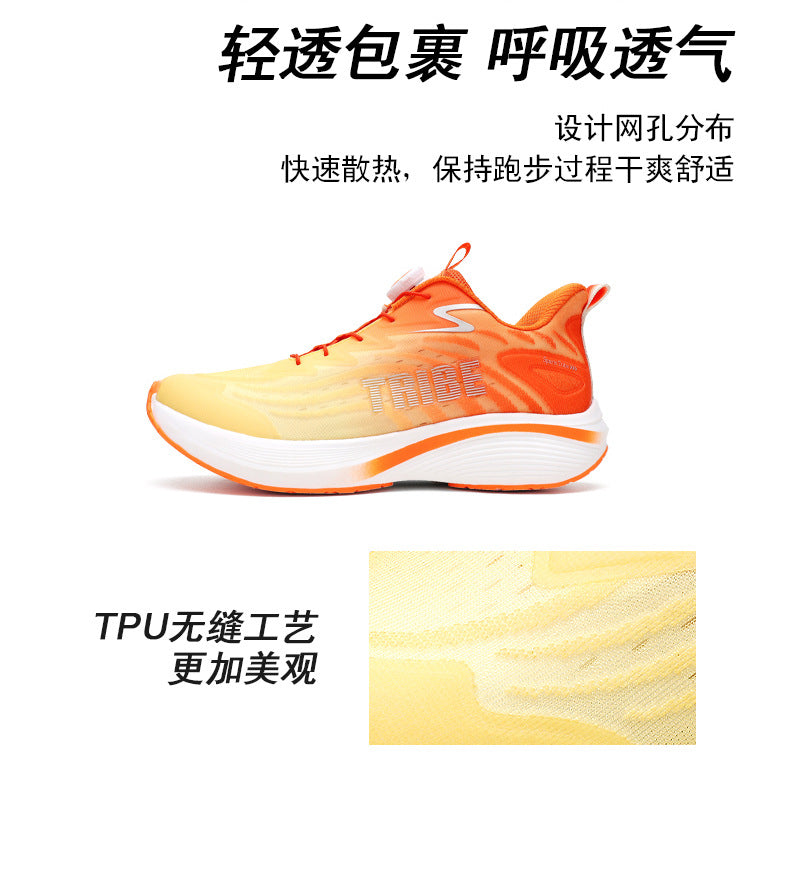 Full Palm Carbon Plate Running Shoes Mesh Ultra-Light Shock Absorption Men and Women Students Racing Jogging Sports Marathon Professional Running Shoes