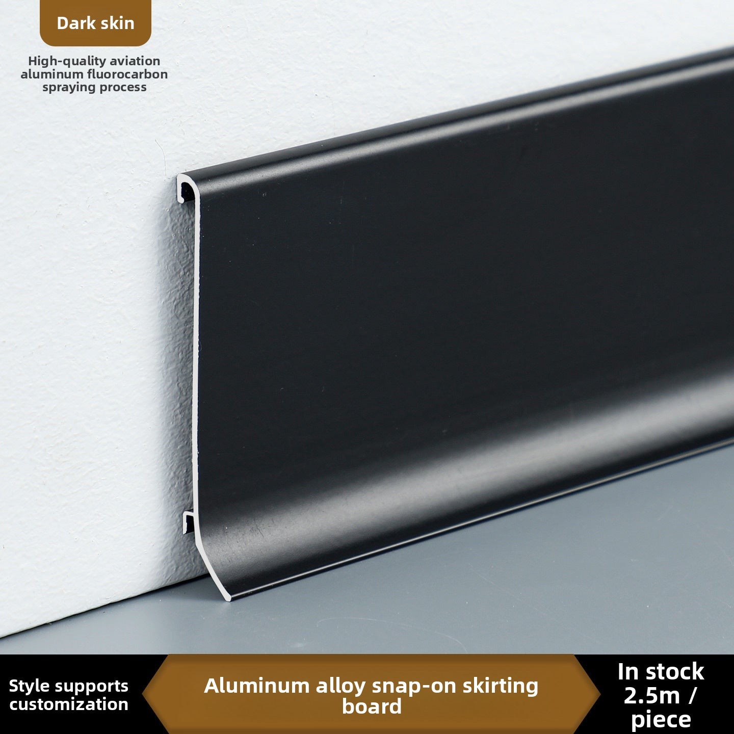 Thickened aluminum alloy skirting board with trendy metal clips for hotels6cm Minimalist Skirting Board