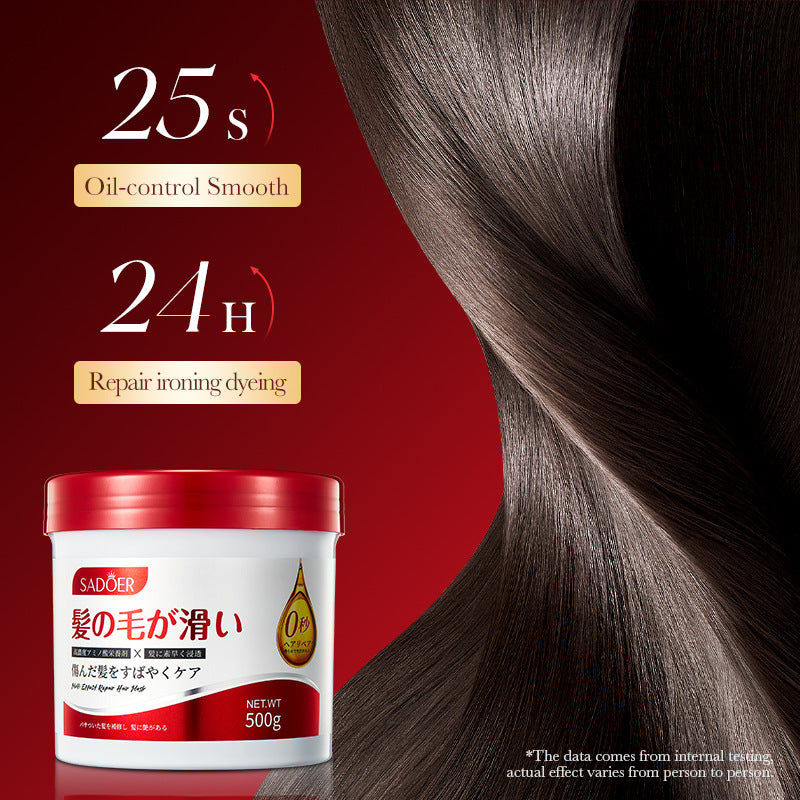 Nourishing Hair Mask500gSADOER0Repair Smooth Moisturizing Nutritional Hair Conditioner Wholesale