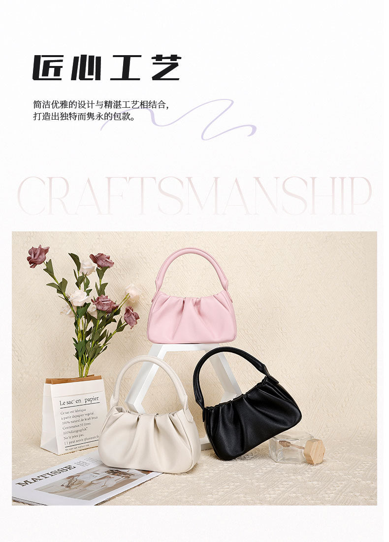 Korean Version New Niche Design Cloud Shoulder Bag Wrinkled Versatile Textured Mini Crossbody Bag Chain Women's Bag