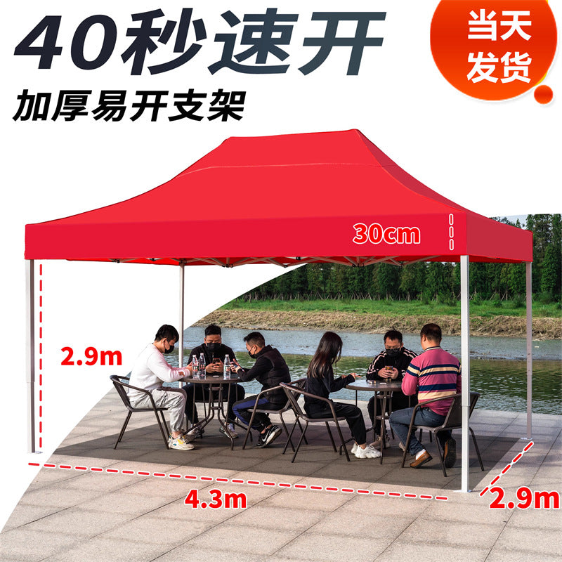 In Stock Outdoor Advertising Four-Corner Tent Rainproof Sunproof Thickened Event Exhibition Market Stall Sunshade