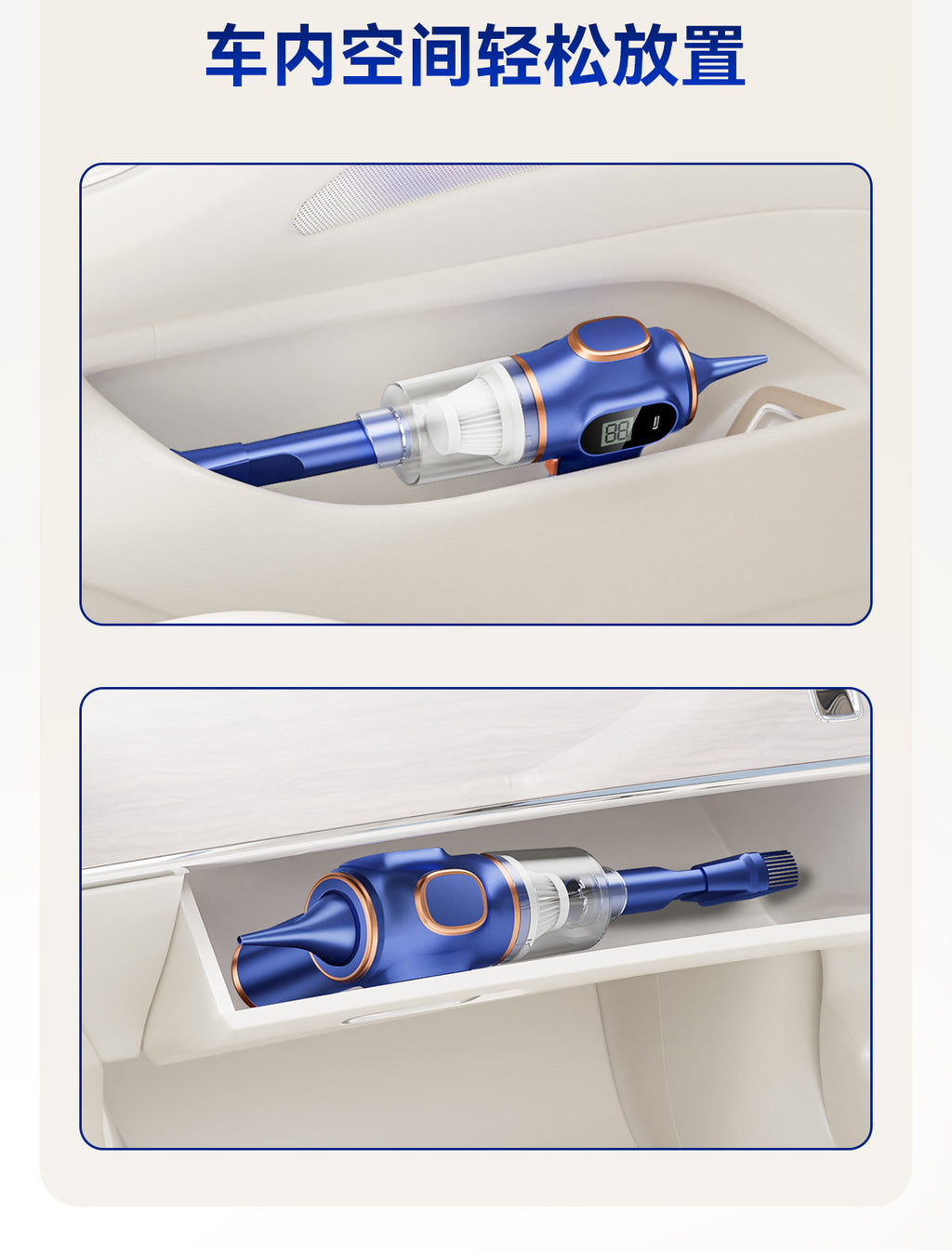 Home Use Small Rechargeable High-Power Car Handheld Vacuum Cleaner, Dual-Use Suction and Blowing, Strong Suction Wireless Car Vacuum Cleaner