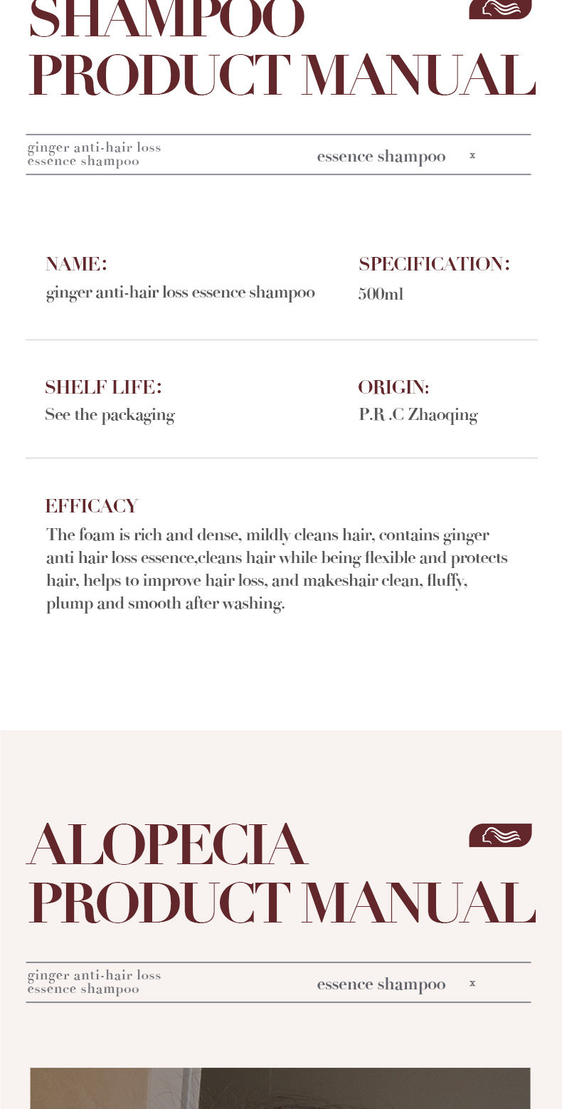Ginger Anti-Hair Loss Shampoo500ml SADOER Plant Shampoo  Wholesale
