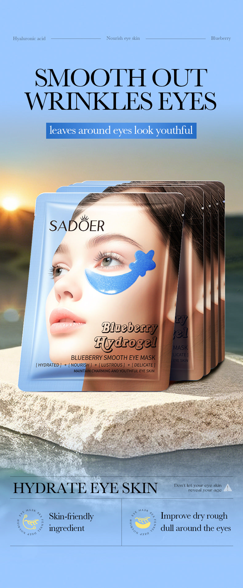 Blueberry Fruit Smooth Eye Mask SADOER Moisturizing and Nourishing Eye Mask Patches  Wholesale
