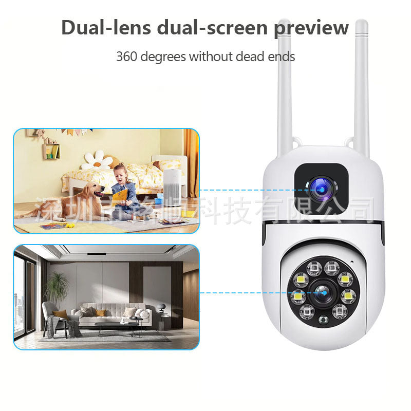 Indoor and Outdoor Surveillance Camera Dual Lens Dome Camera Dual Antenna Bracket Wireless Dual Screen Dual Lens Infrared