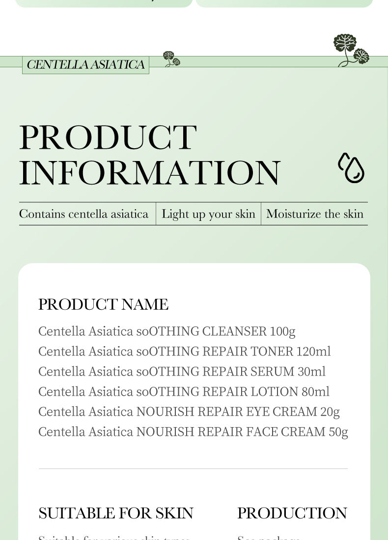 Centella Asiatica Skin Care Set in English BIOAOUA Cleansing, moisturizing and moisturizing six-piece set  foreign trade wholesale