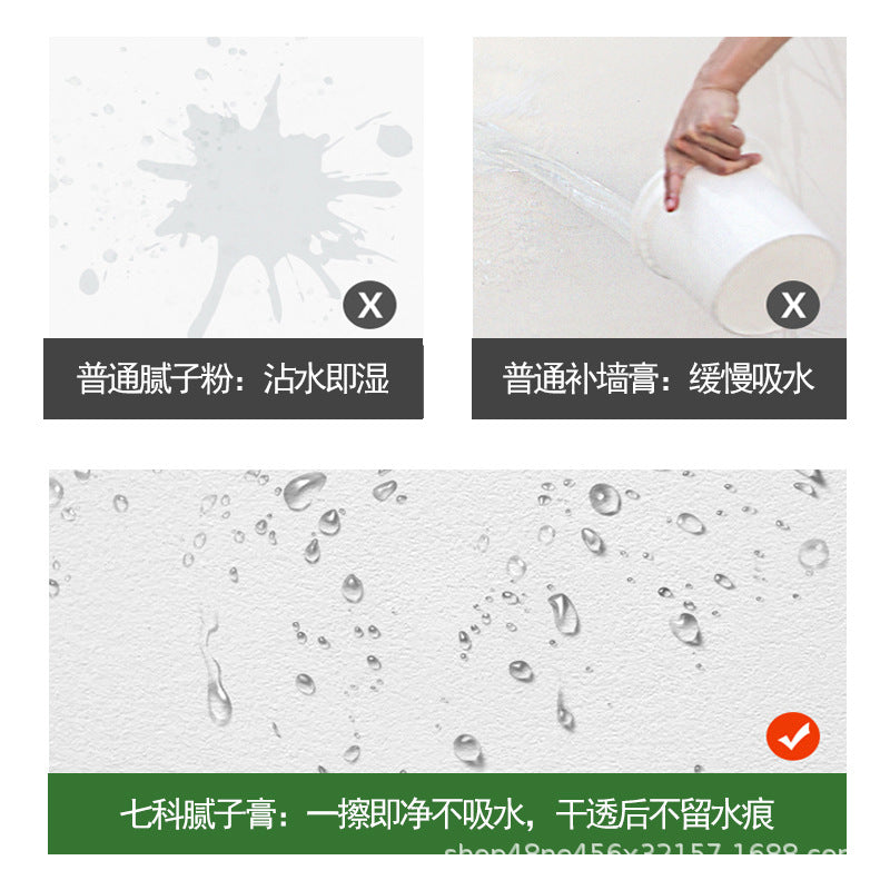 Manufacturer Wall Repair Paste Waterproof Mildewproof Odorless White Putty Paste Nail Hole Crack Home Wall Renovation Repair Paste