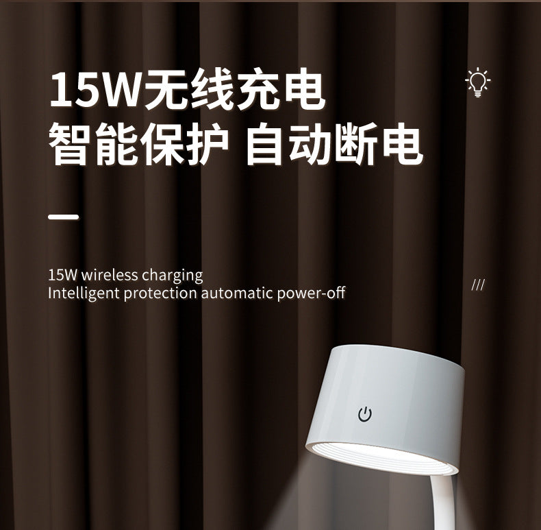Creative Gift Night Light Multifunctional Desk Lamp Bluetooth Speaker Smartphone Wireless Charging Desk Lamp Atmosphere Light