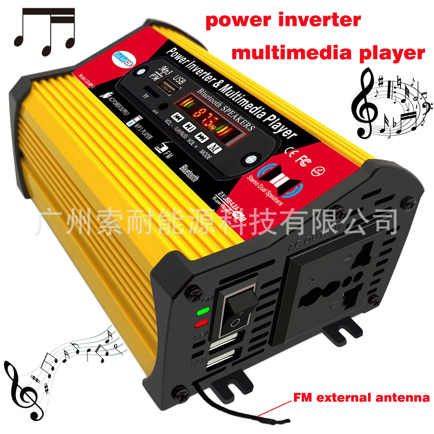 Motorcycle and Car Accessories300W Car Converter Inverter Inverter Power Supply12V Turn110V/220V Belt MP3Play