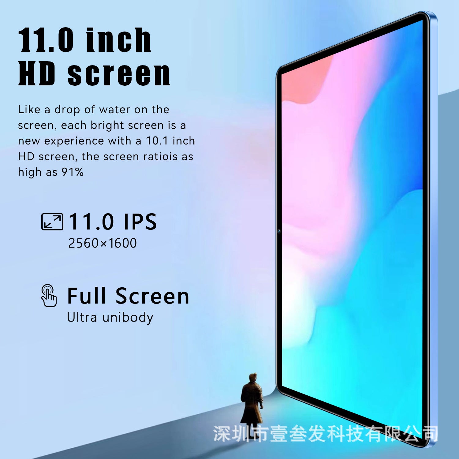Hot-selling Manufacturer2023New10.1Inch S23Tablet Pc4+32G High-end Octa-core Android Tablet