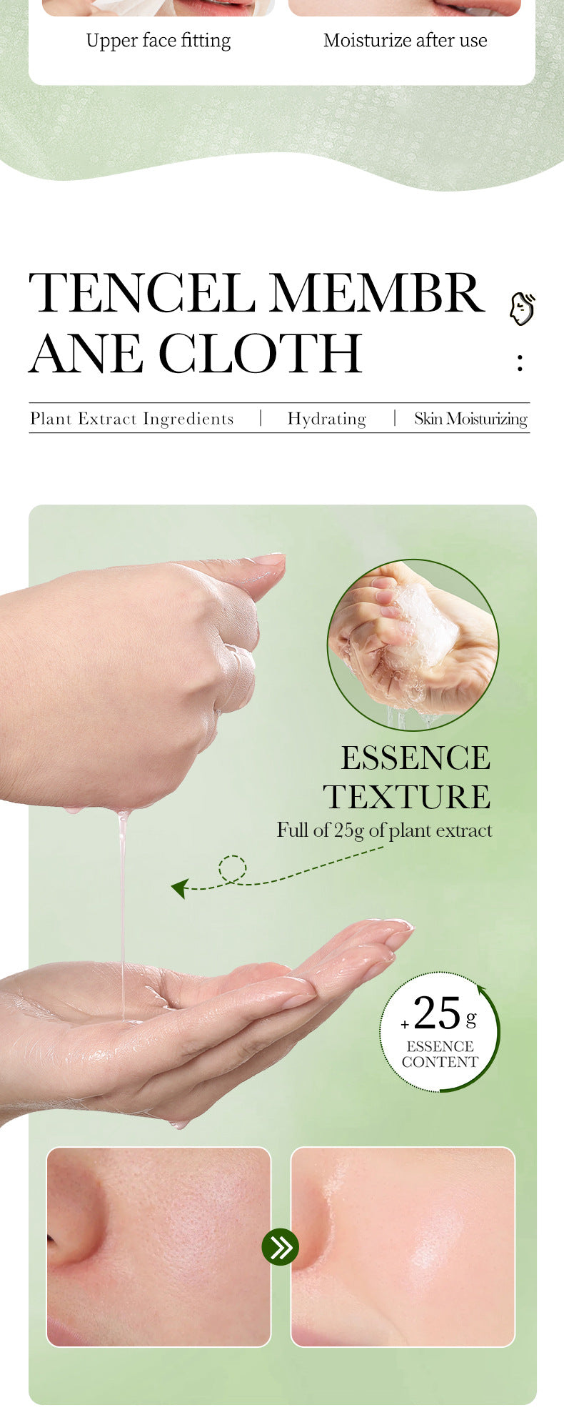 Plant Face Mask25g ZOZU Centella Asiatica Hydrating Orange Moisturizing Pomegranate Nourishing Cross-Border Wholesale