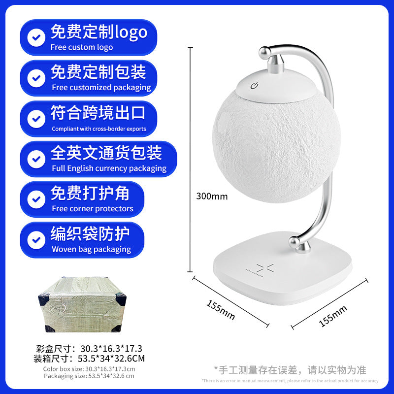 Moon15w Radio Outdoor Camping Atmosphere Lamp Bedroom Table Lamp Bedside High-end Eye Protection Night Light
