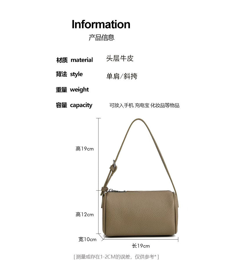 Genuine Leather Women's Bag Round Handbag Top Layer Cowhide Simple Versatile Underarm Shoulder Bag Pillow Crossbody Small Bag